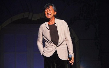 《分分钟需要你吉他谱》林子祥/林忆莲_G调六线谱_弹唱教学视频