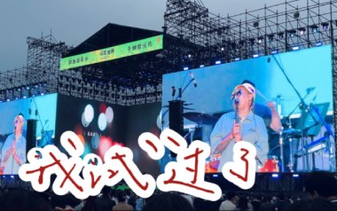 《我试过了吉他谱》康姆士乐团_G调原版弹唱六线谱_高清图片谱
