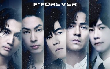 《恒星不忘Forever Forever吉他谱》周杰伦/五月天/F4_G调弹唱谱