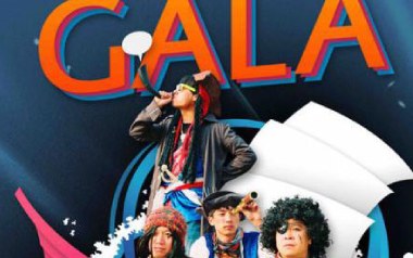 《骊歌吉他谱》GALA_C调原版六线谱_弹唱教学视频