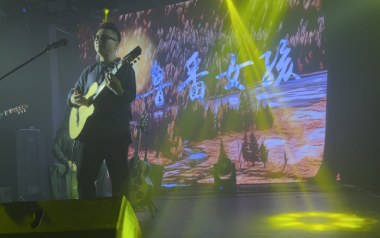 《吐鲁番女孩吉他谱》暗杠_G调扫弦版弹唱六线谱_高清图片谱