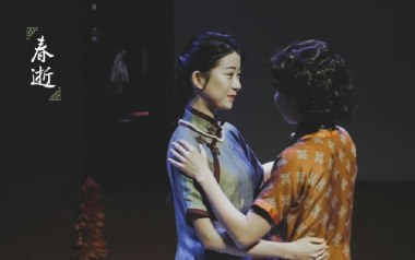 《春逝吉他谱》韩雨佳/吴三畏_C调原版弹唱六线谱_高清图片谱