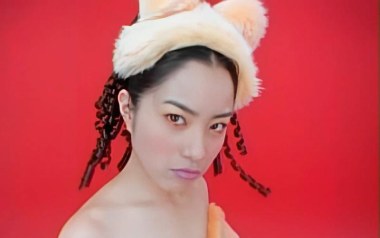 《怪兽吉他谱》徐怀钰_G调原版弹唱六线谱_高清图片谱