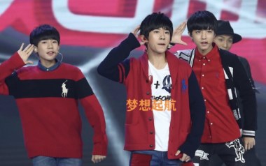 《梦想起航吉他谱》TFBOYS_C调原版弹唱六线谱_高清图片谱