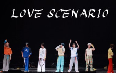 《Love Scenario吉他谱》iKON_C调简单版弹唱六线谱_高清图片谱