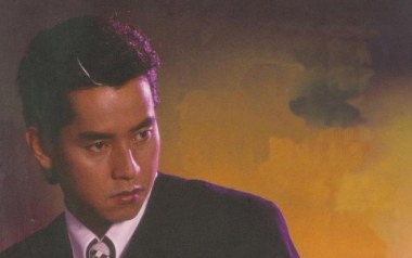 《知心当玩偶吉他谱》谭咏麟_G调原版弹唱六线谱_高清图片谱