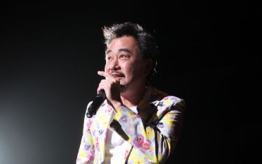 《恨情歌吉他谱》陈升_A调原版弹唱六线谱_高清图片谱