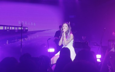 《日落人海吉他谱》Vicky宣宣_G调原版弹唱六线谱_高清图片谱