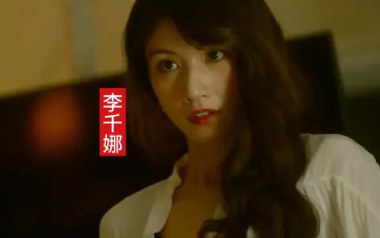 《不曾回来过吉他谱》李千娜_G调原版弹唱六线谱_高清图片谱