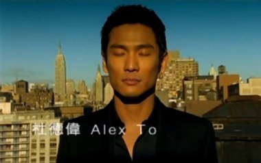 《跟着我一辈子吉他谱》杜德伟_G调弹唱六线谱_高清图片谱