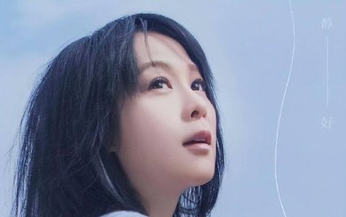 《我们没有在一起吉他谱》刘若英_F调原版弹唱六线谱_高清图片谱