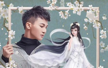 《云裳羽衣曲吉他谱》周深_G调原版弹唱六线谱_高清图片谱