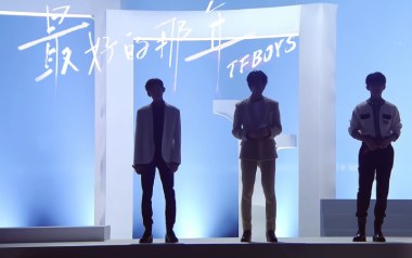 《最好的那年吉他谱》TFBOYS_C调原版弹唱六线谱_高清图片谱