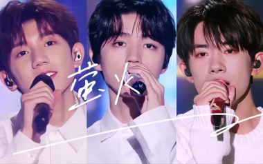 《萤火吉他谱》Tfboys_C调原版弹唱六线谱_高清图片谱