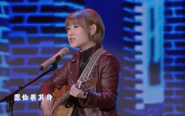 《公子向北走吉他谱》李春花_G调弹唱六线谱_高清图片谱