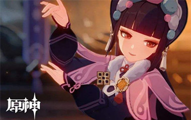 《神女劈观指弹吉他谱》《原神》 云堇PV_指弹独奏六线谱