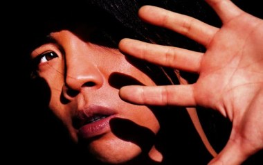 《无缘吉他谱》陶喆_C调原版弹唱六线谱_高清图片谱