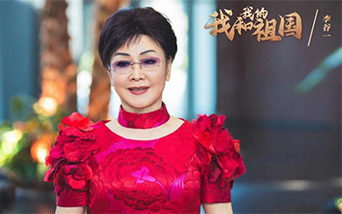 《我和我的祖国指弹吉他谱》李谷一_原版指弹六线谱_吉他独奏谱