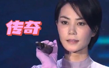 《传奇指弹吉他谱》王菲_原版指弹六线谱_吉他独奏谱
