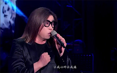 《移情别恋吉他谱》郭峰_C调原版弹唱六线谱_高清图片谱