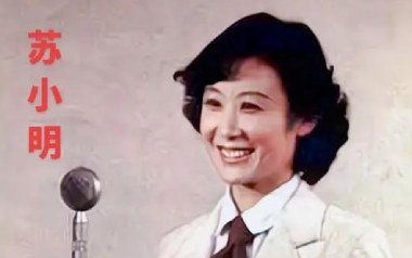 《军港之夜吉他谱》苏小明_C调原版弹唱六线谱_高清图片谱