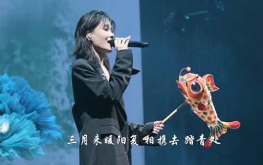 《春三月吉他谱》司南_C调原版弹唱六线谱_高清图片谱