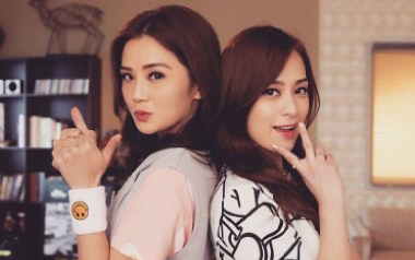 《星光游乐园吉他谱》Twins_C调弹唱六线谱_高清图片谱