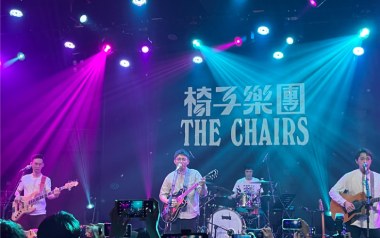 《Rollin On吉他谱》椅子乐团_C调弹唱六线谱_高清图片谱