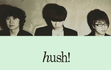 《异常现象吉他谱》Hush!_A调原版弹唱六线谱_高清图片谱