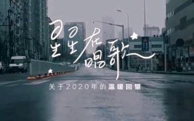 《星星在唱歌吉他谱》司南_C调简单版弹唱六线谱_高清图片谱