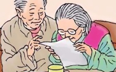 《老头的情书吉他谱》曹方瑞_G调原版弹唱六线谱_高清图片谱