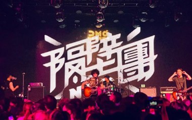 《这世界只有你明白我吉他谱》隔壁团_C调弹唱六线谱_高清图片谱