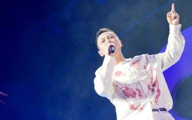 《大氿歌吉他谱》戴荃/ILEM_C调原版弹唱六线谱_高清图片谱