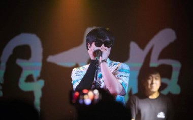 《你好前任吉他谱》晓月老板_G调原版弹唱六线谱_高清图片谱